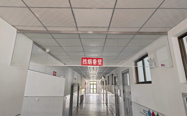 阿克塞挡烟垂壁安装详解：让消防安全无懈可击